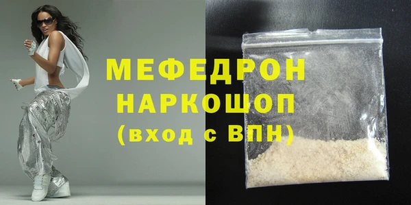 спиды Богданович