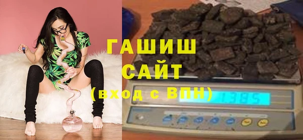 спиды Богданович