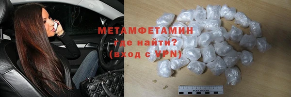 бошки Богородицк