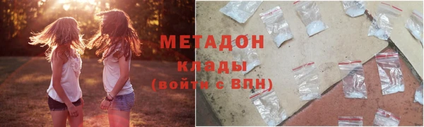соль курить ск Белокуриха