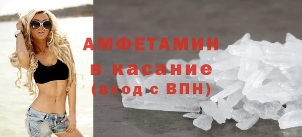 бошки Богородицк