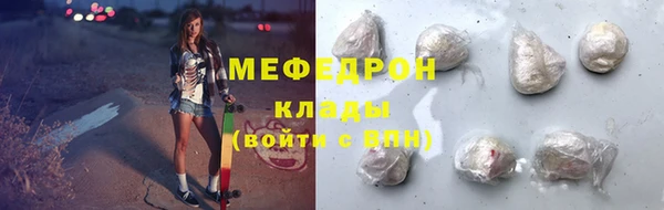 марихуана Белоозёрский