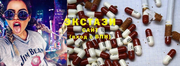 спиды Богданович