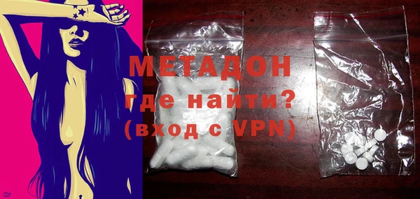 марихуана Белоозёрский