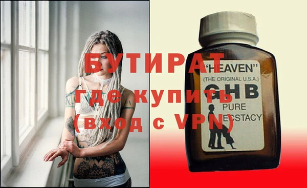 спиды Богданович