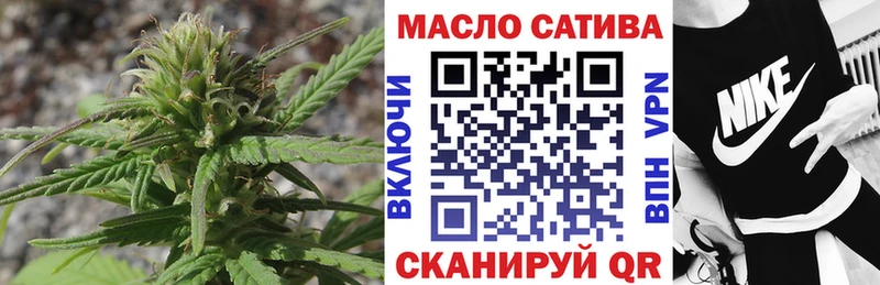 ТГК концентрат  Воркута 